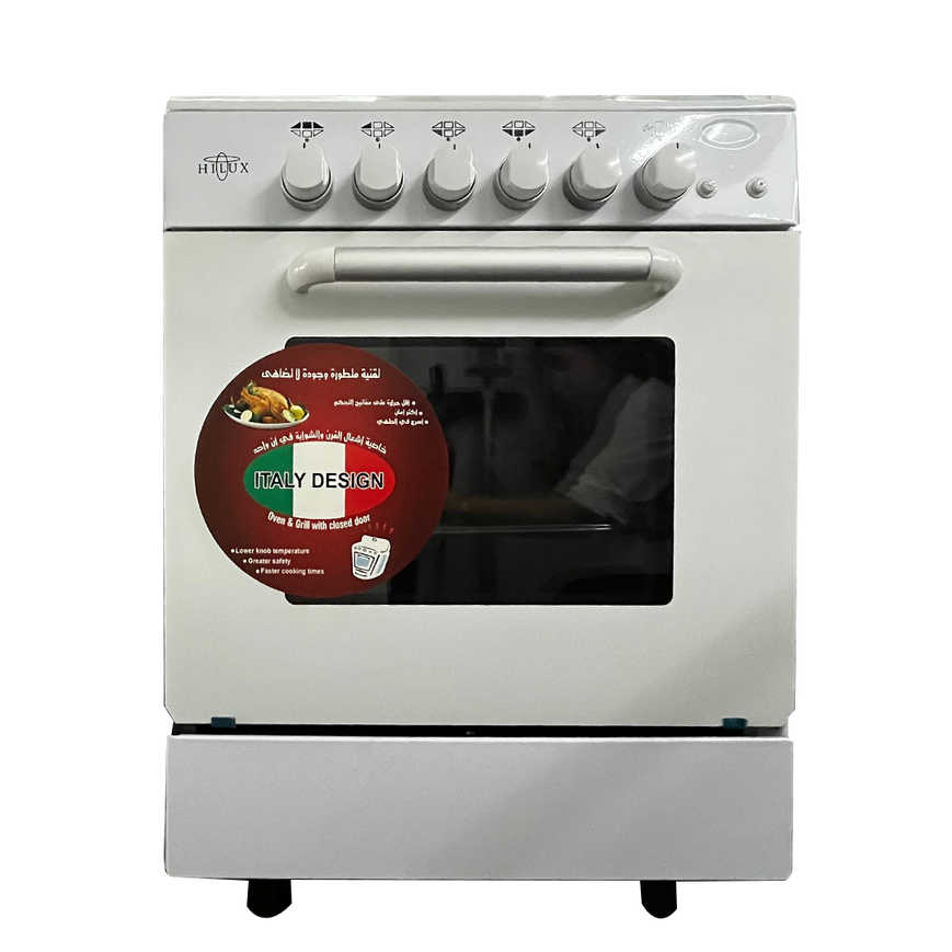 HILUX GAS COOKER 4 BURNERS HN6700 WHITE