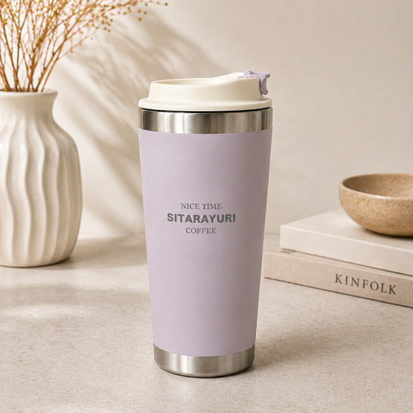 Premium Insulated Coffee Mug Stainless Steel 580ml