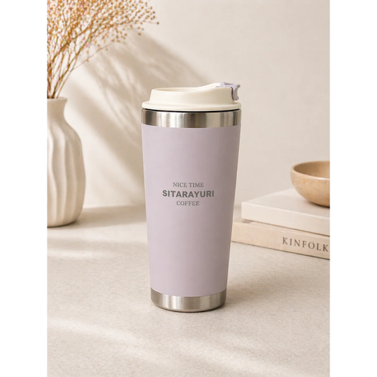 Premium Insulated Coffee Mug Stainless Steel 580ml