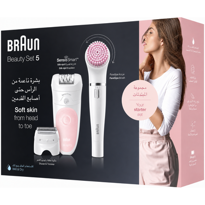 Braun Silk-épil 5, 4-in-1 Epilator Beauty Set, Gentle and Perfect for Beginners, for Face & Body, Remove Hair from the Root, Wet & Dry Use, 100% Waterproof, Gifts for Women, SES 5-875BS, White/Pink
