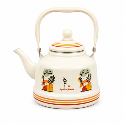 Classic Enamel Tea Kettle –  with Arabic Design