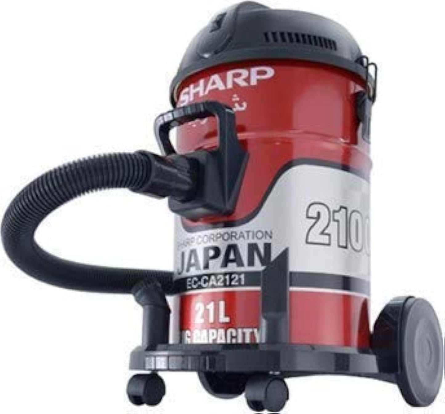 SHARP ECCA2121 2100W Bagless Vacuum Cleaner – Powerful Home Cleaning for Floors & Carpets