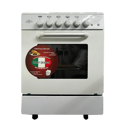 HILUX GAS COOKER 4 BURNERS  HN6700 WHITE