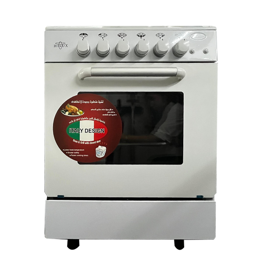 HILUX GAS COOKER 4 BURNERS  HN6700 WHITE