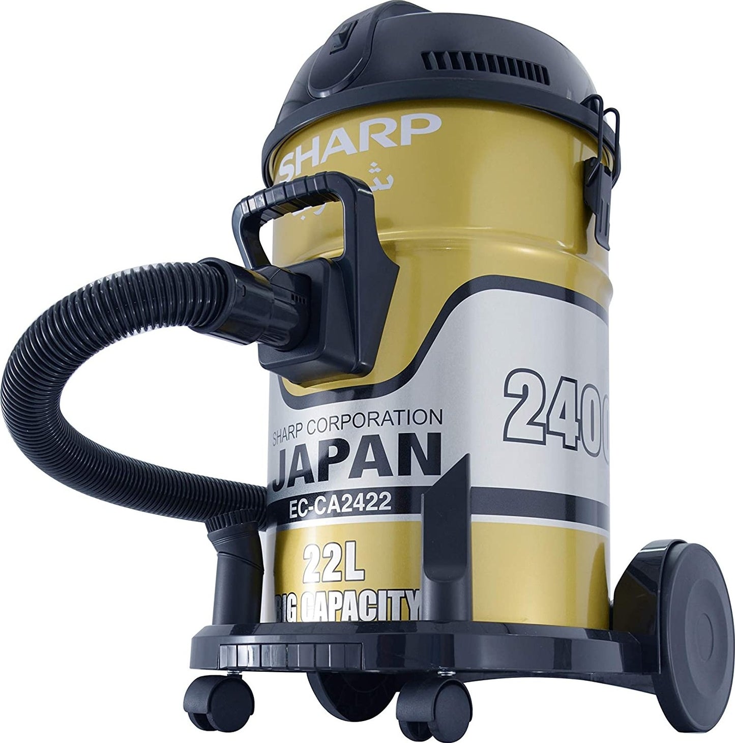 SHARP ECCA2422 2400W Bagless Vacuum Cleaner – Powerful Home Cleaning for Floors & Carpets