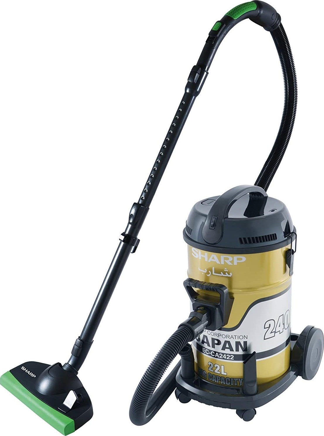 SHARP ECCA2422 2400W Bagless Vacuum Cleaner – Powerful Home Cleaning for Floors & Carpets