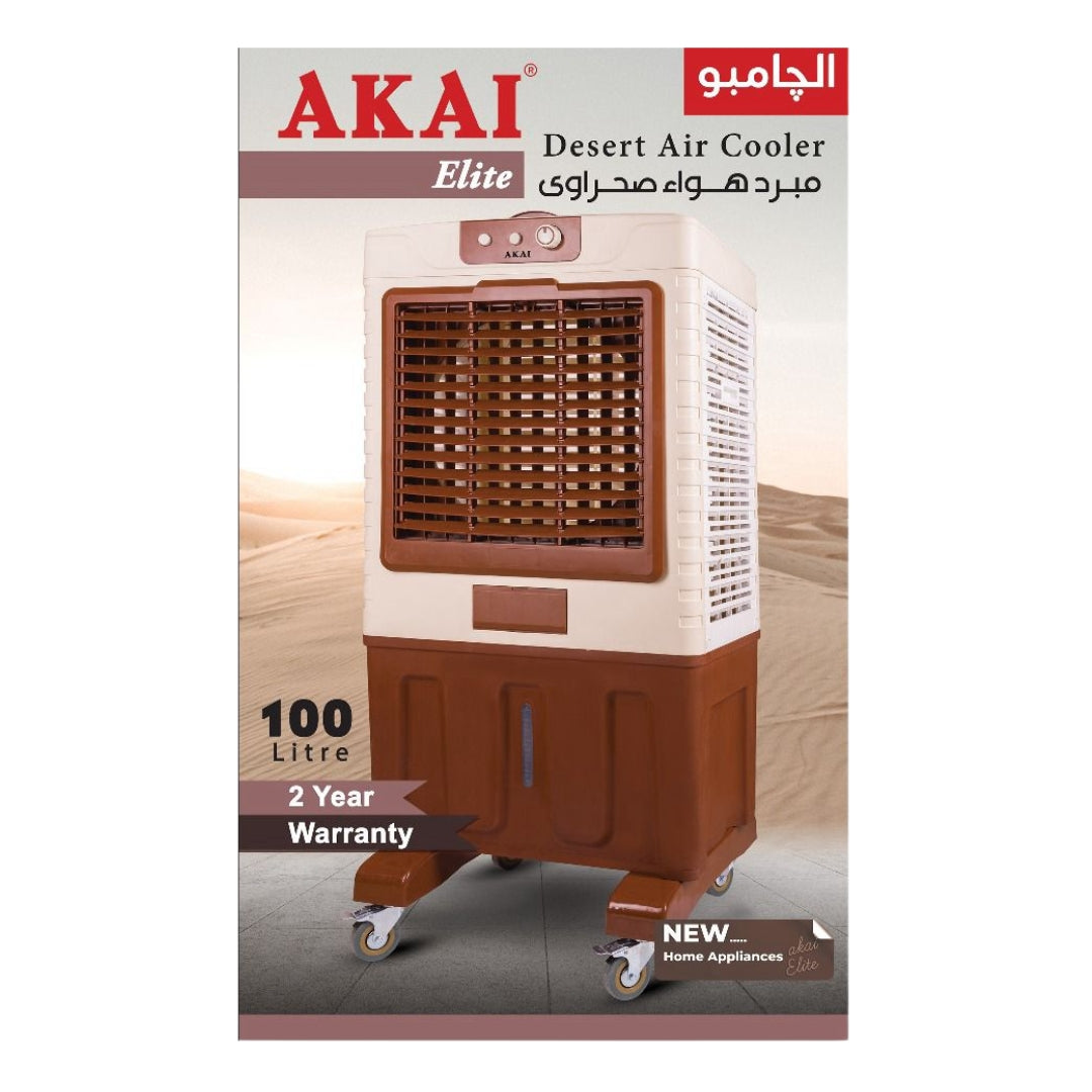 AKAI 100L AIR COOLER Jumbo