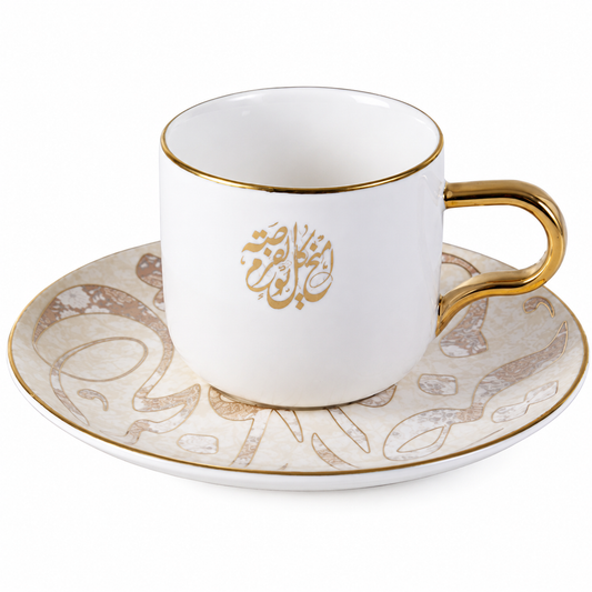 DORSCH Arabesque Coffee Cups Set 6pcs - Porcelain 90ml