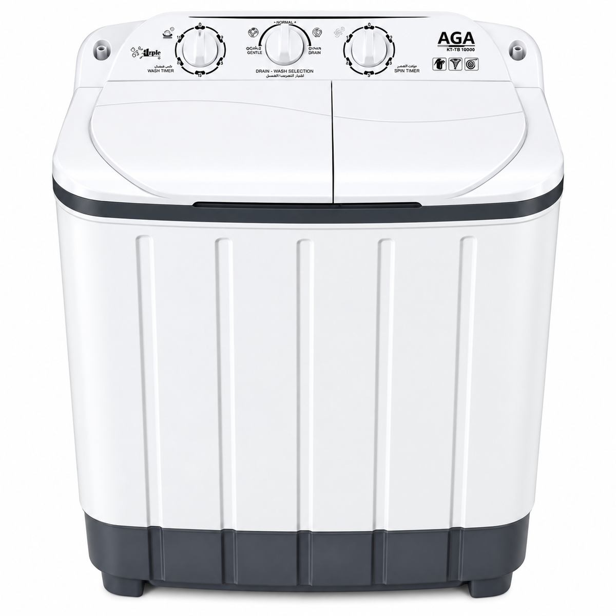 Aga Double Washing Machine  White