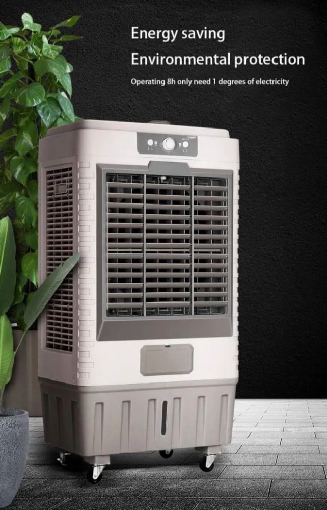 AKAI 100L AIR COOLER Jumbo