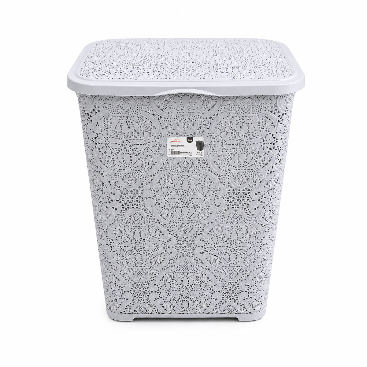 Elegant Lace Laundry Hamper