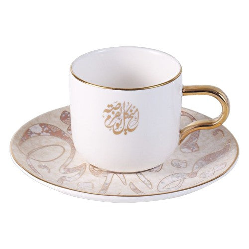 DORSCH Arabesque Coffee Cups Set 6pcs - Porcelain 90ml